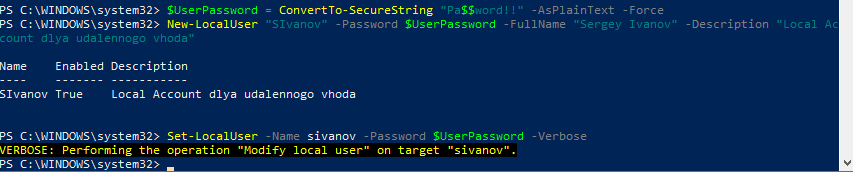 Step 7 Set-LocalUser -Name sivanov.png