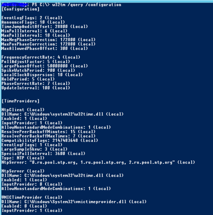 Скрипты windows server. NTP Server настройки. W32tm указать локальный NTP. Настройка NTP под дос. LISTVIEW POWERSHELL