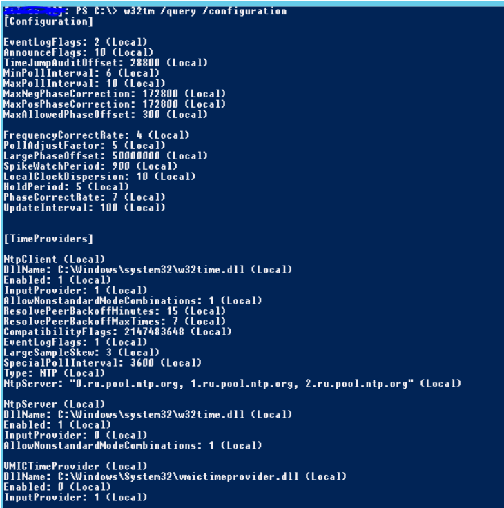 NTP via Powershell. View current time service settings